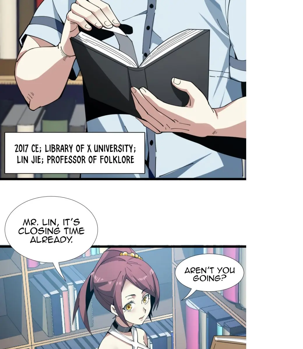 I'm Really Not the Demon God's Lackey Chapter 2 Page 11