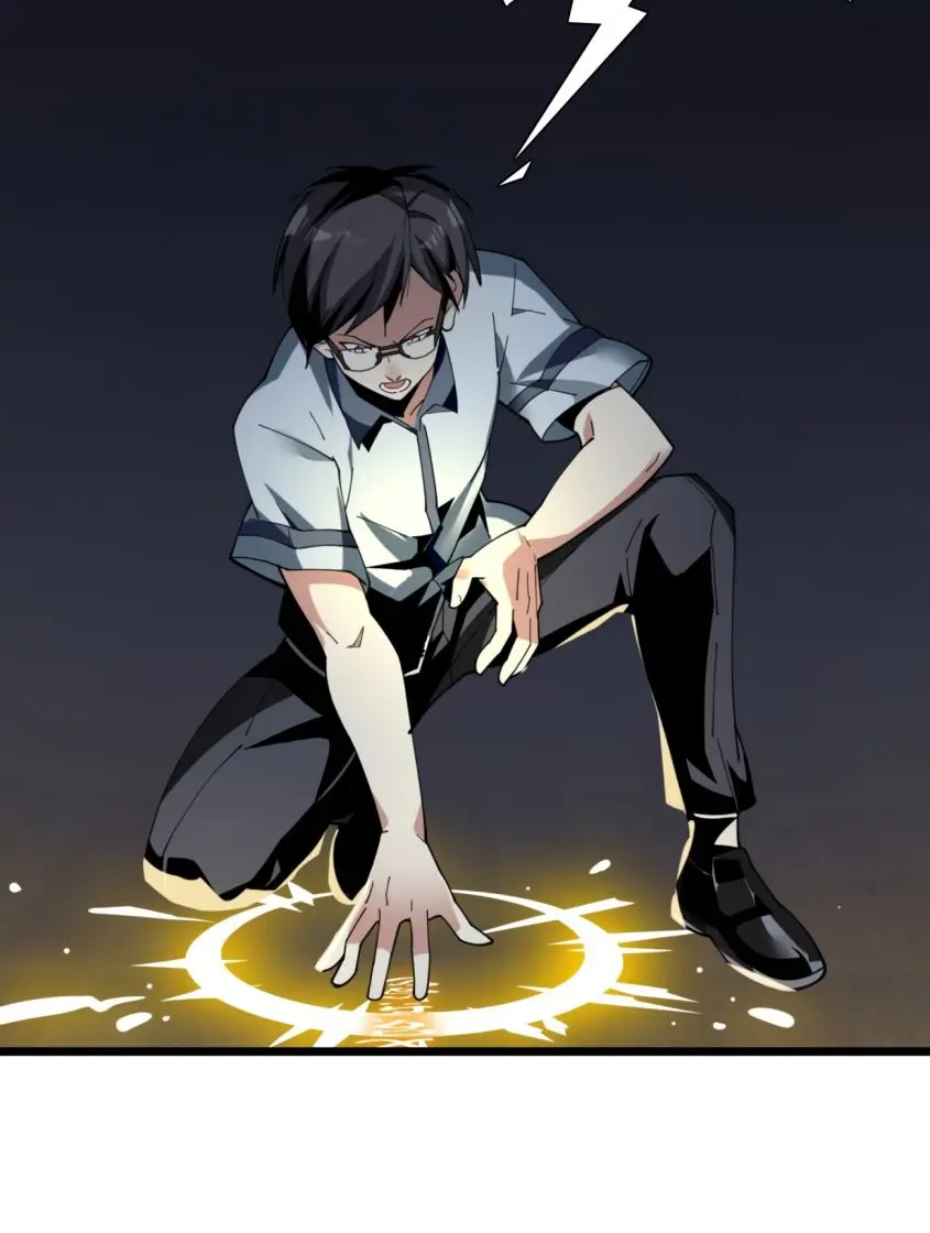 I'm Really Not the Demon God's Lackey Chapter 2 Page 25