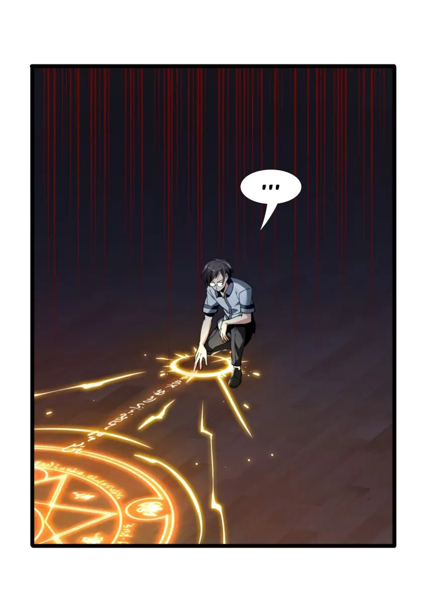 I'm Really Not the Demon God's Lackey Chapter 2 Page 26