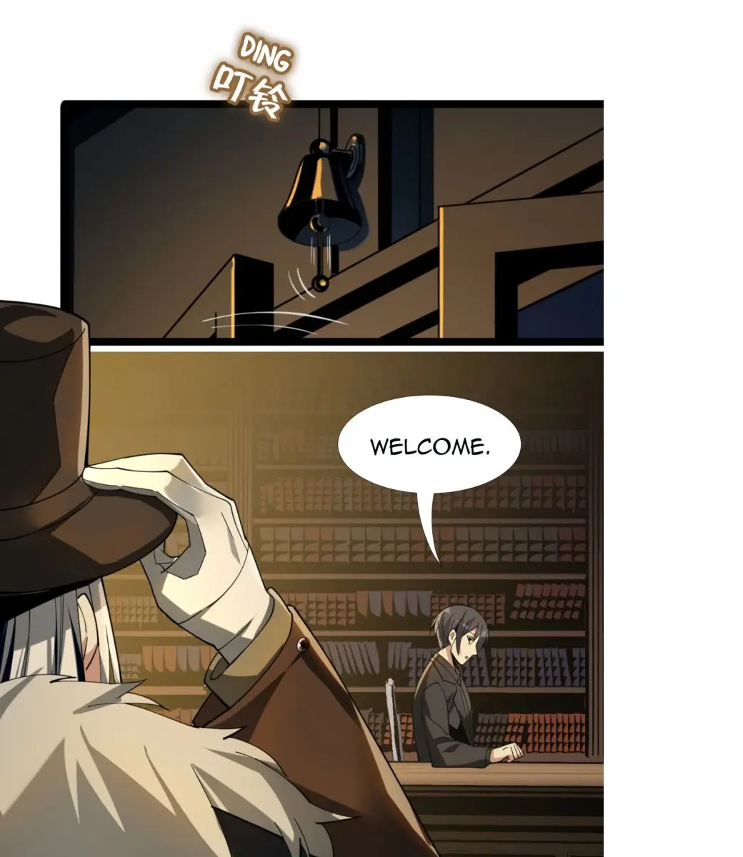 I'm Really Not the Demon God's Lackey Chapter 2 Page 60