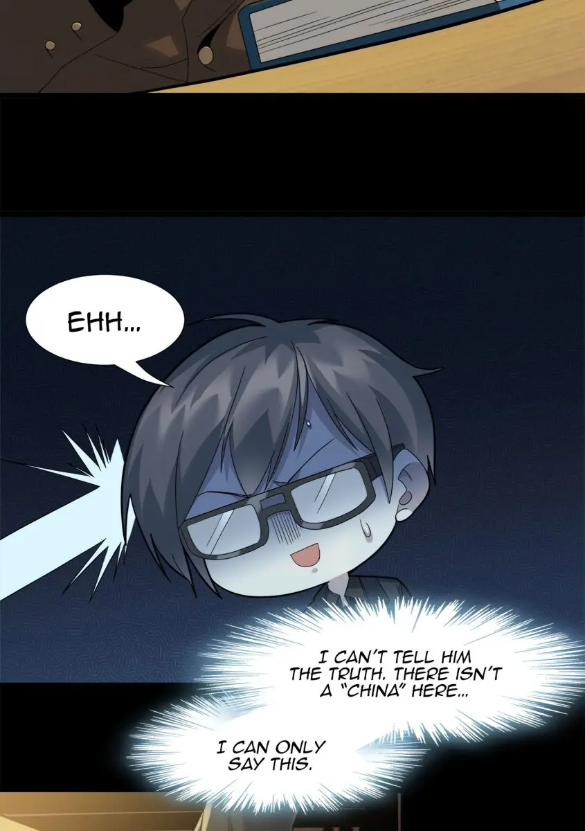 I'm Really Not the Demon God's Lackey Chapter 2 Page 114