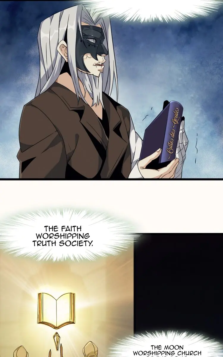 I'm Really Not the Demon God's Lackey Chapter 3 Page 39