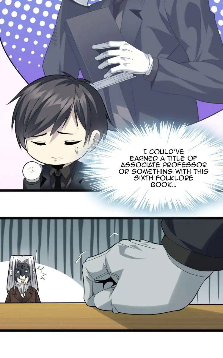 I'm Really Not the Demon God's Lackey Chapter 3 Page 49