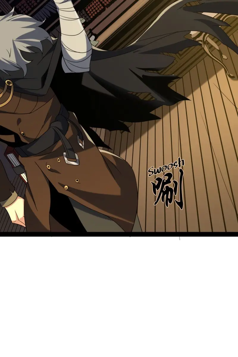 I'm Really Not the Demon God's Lackey Chapter 3 Page 90