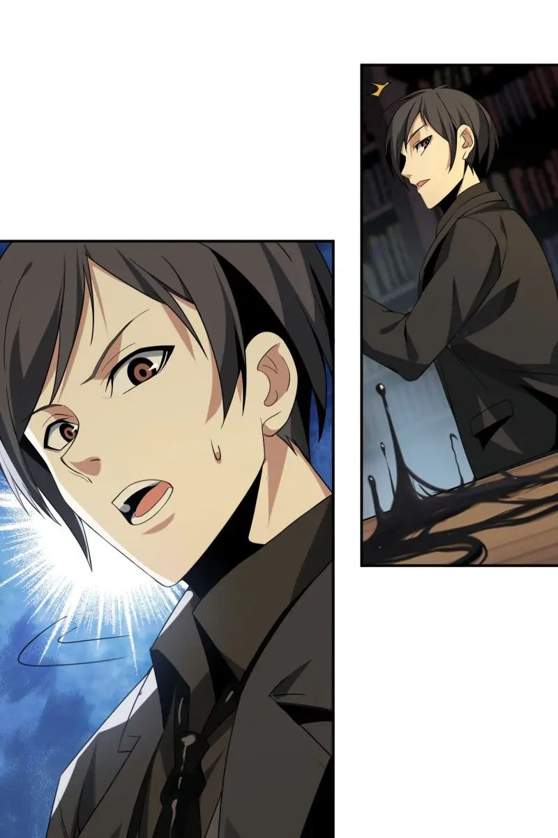 I'm Really Not the Demon God's Lackey Chapter 3 Page 97