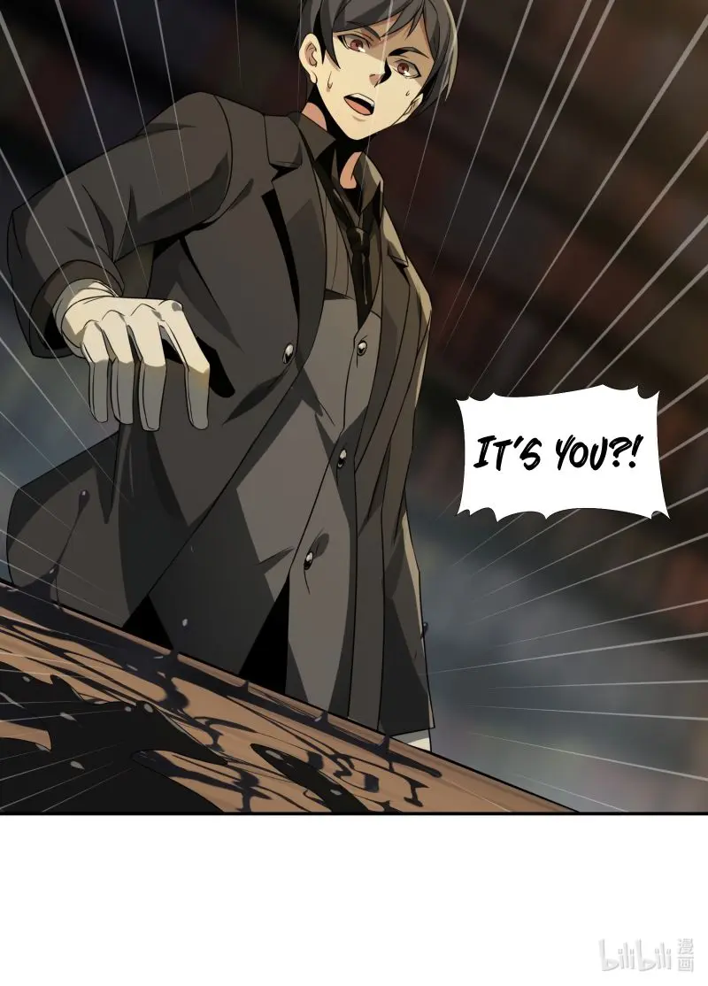 I'm Really Not the Demon God's Lackey Chapter 3 Page 100