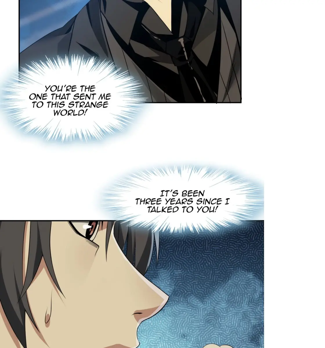 I'm Really Not the Demon God's Lackey Chapter 4 Page 6