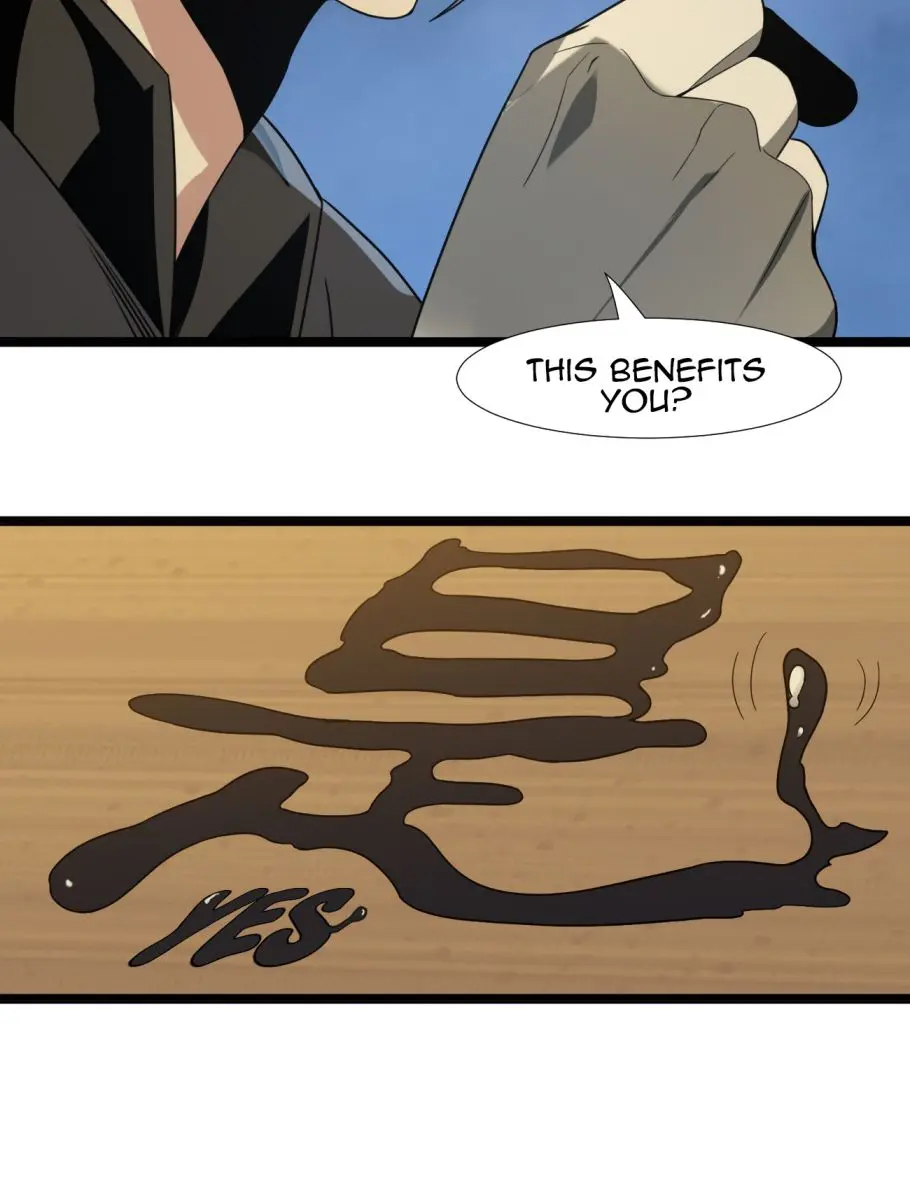 I'm Really Not the Demon God's Lackey Chapter 4 Page 16
