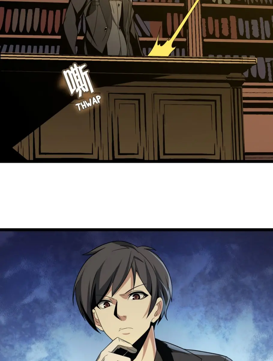 I'm Really Not the Demon God's Lackey Chapter 4 Page 19