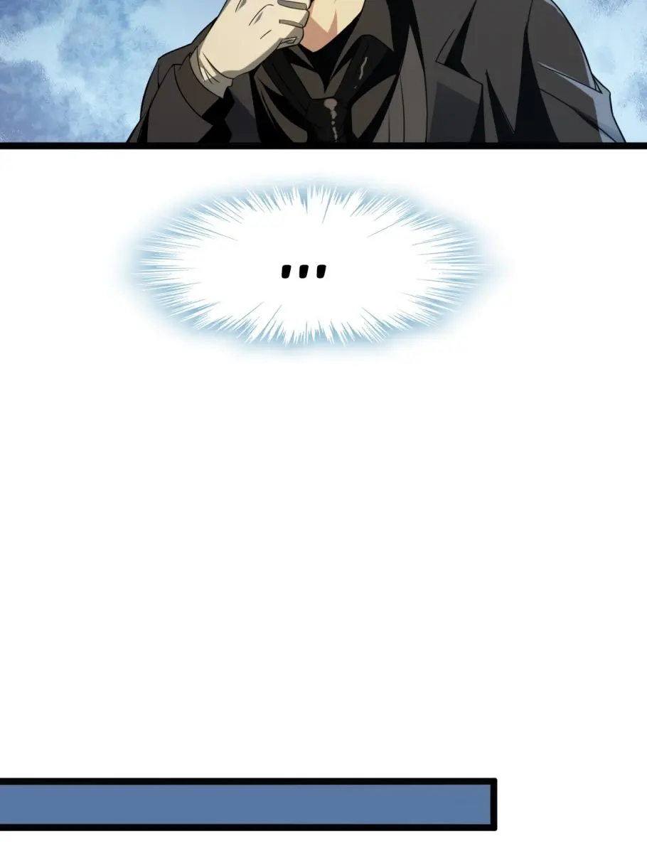 I'm Really Not the Demon God's Lackey Chapter 4 Page 20