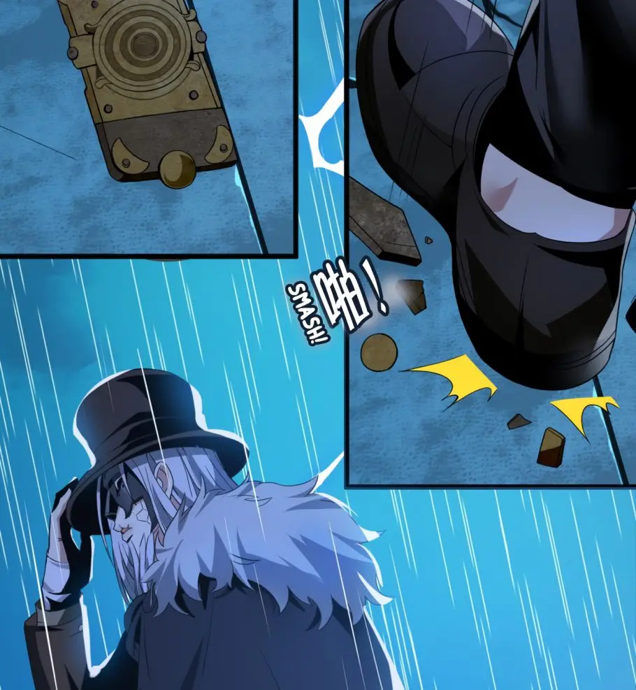 I'm Really Not the Demon God's Lackey Chapter 4 Page 35