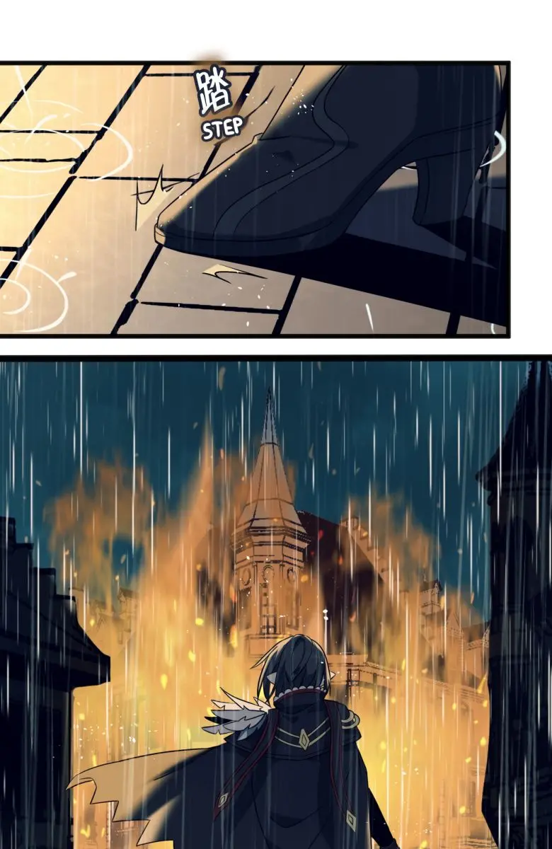 I'm Really Not the Demon God's Lackey Chapter 5 Page 23