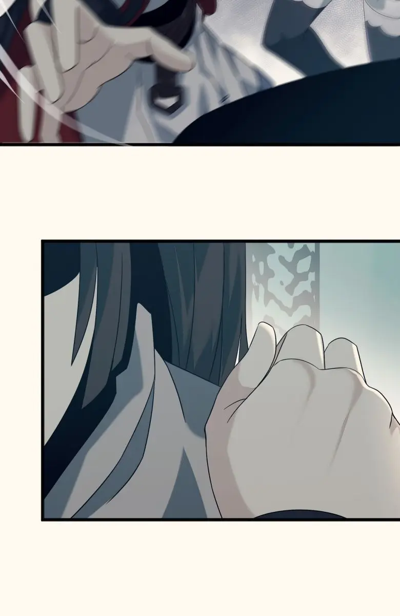 I'm Really Not the Demon God's Lackey Chapter 5 Page 60