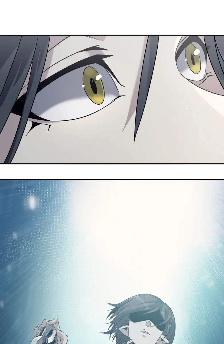 I'm Really Not the Demon God's Lackey Chapter 5 Page 75