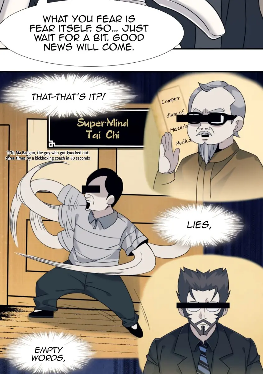 I'm Really Not the Demon God's Lackey Chapter 6 Page 54