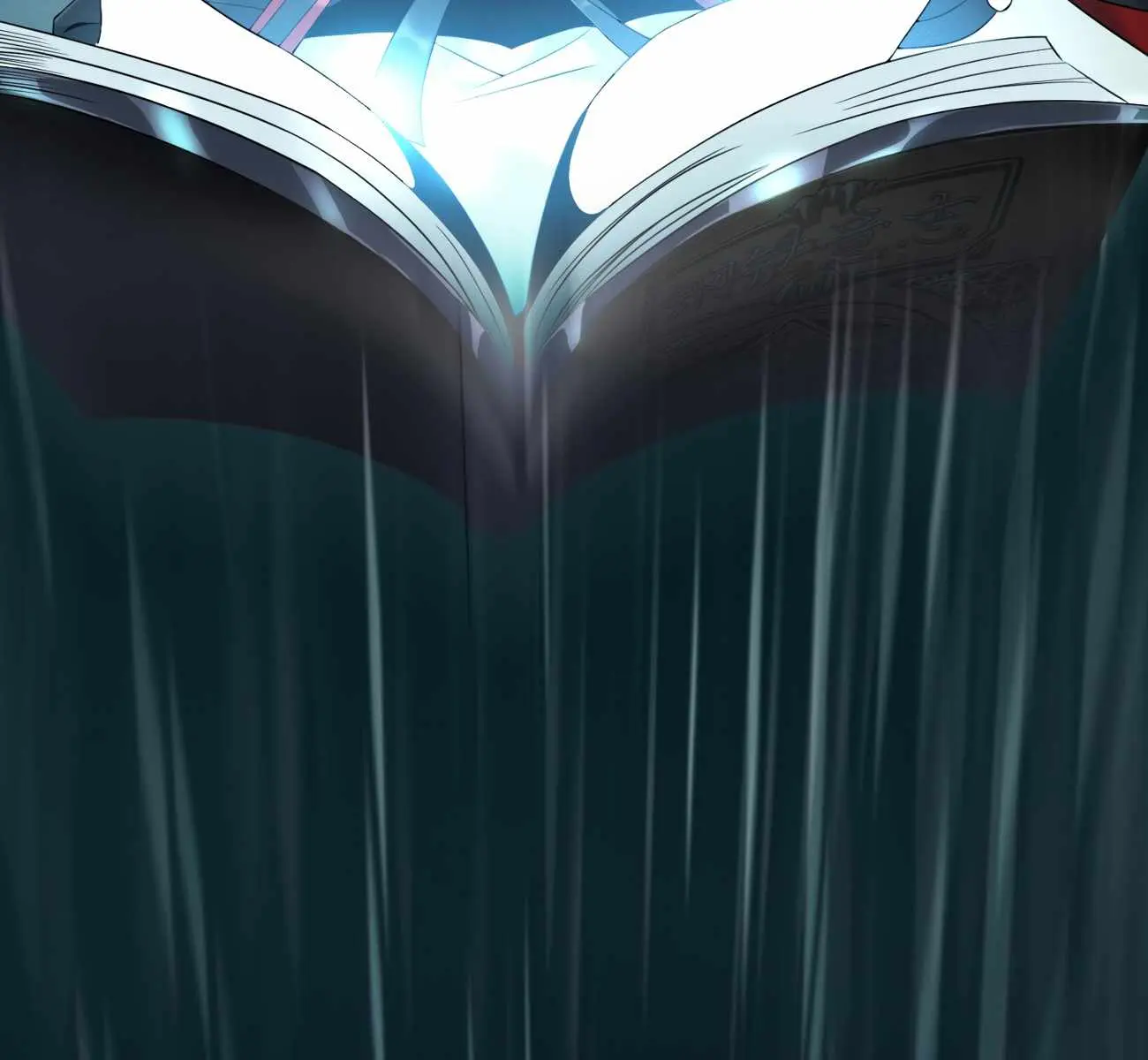 I'm Really Not the Demon God's Lackey Chapter 7 Page 69