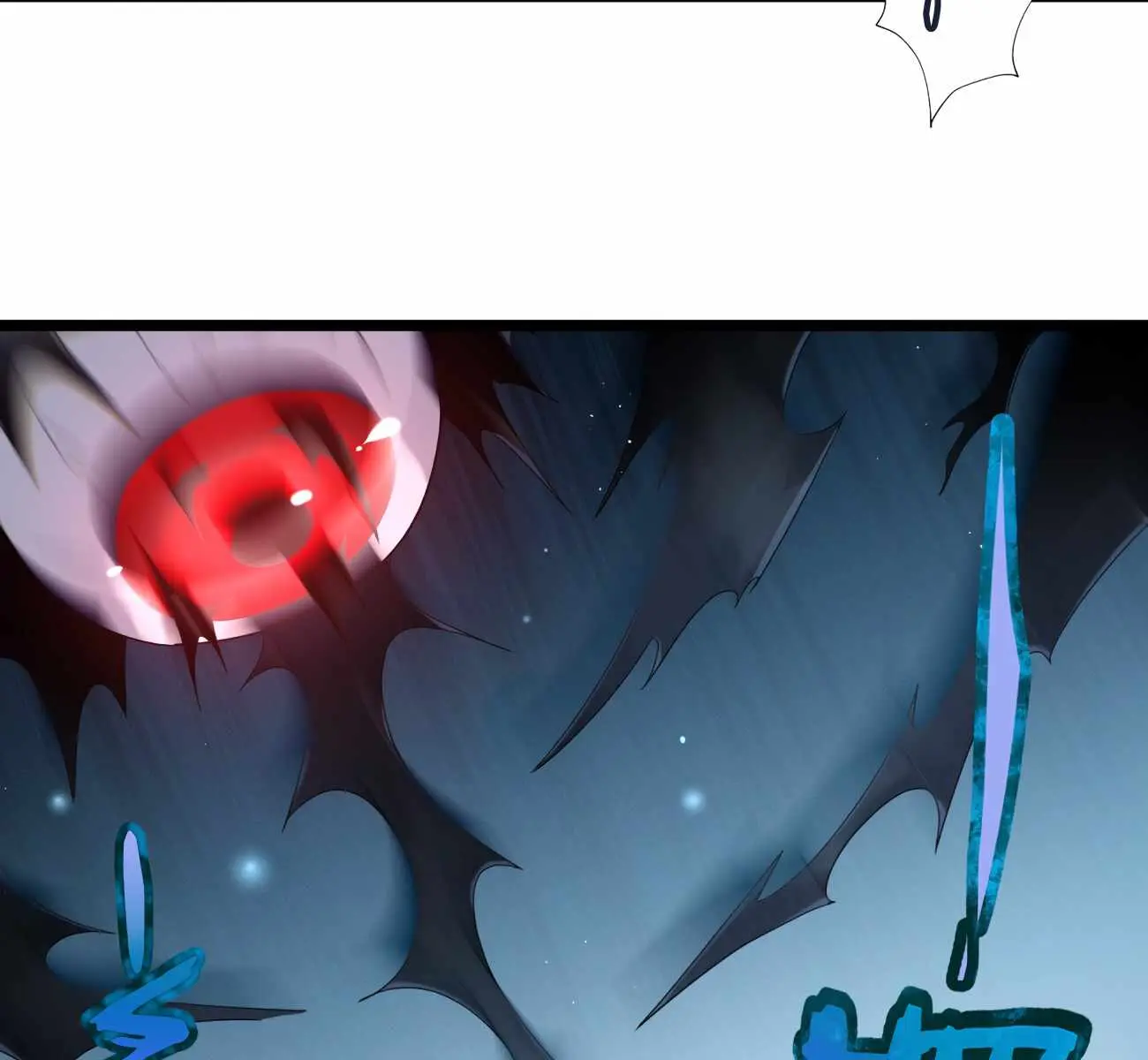 I'm Really Not the Demon God's Lackey Chapter 7 Page 92