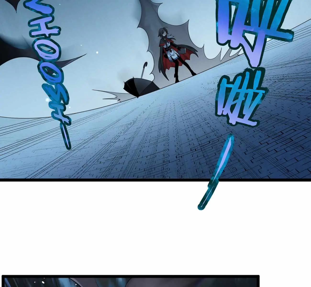 I'm Really Not the Demon God's Lackey Chapter 7 Page 93