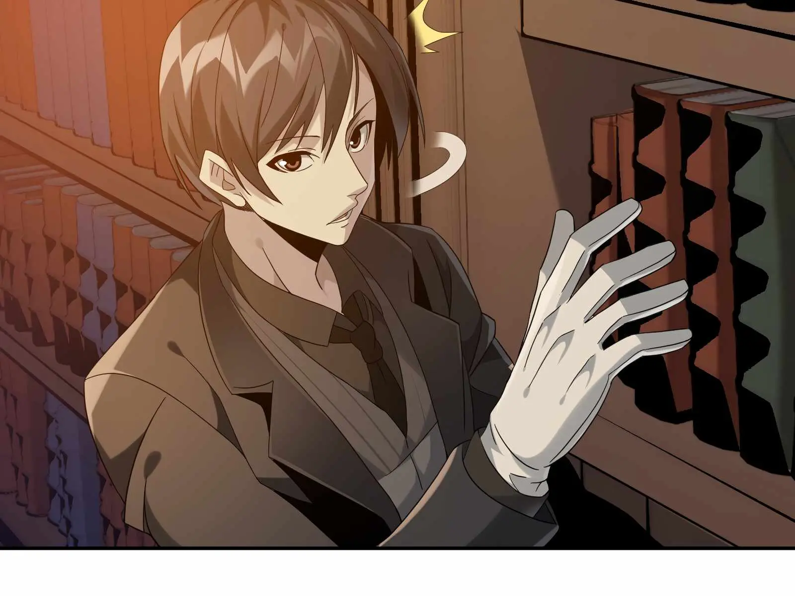 I'm Really Not the Demon God's Lackey Chapter 7 Page 116