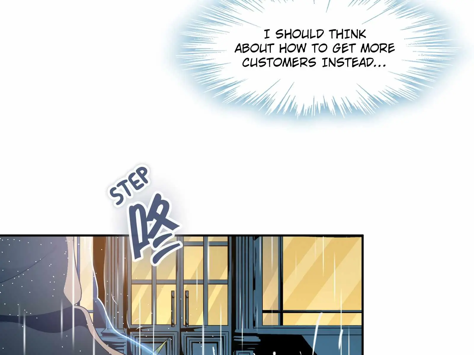 I'm Really Not the Demon God's Lackey Chapter 7 Page 123