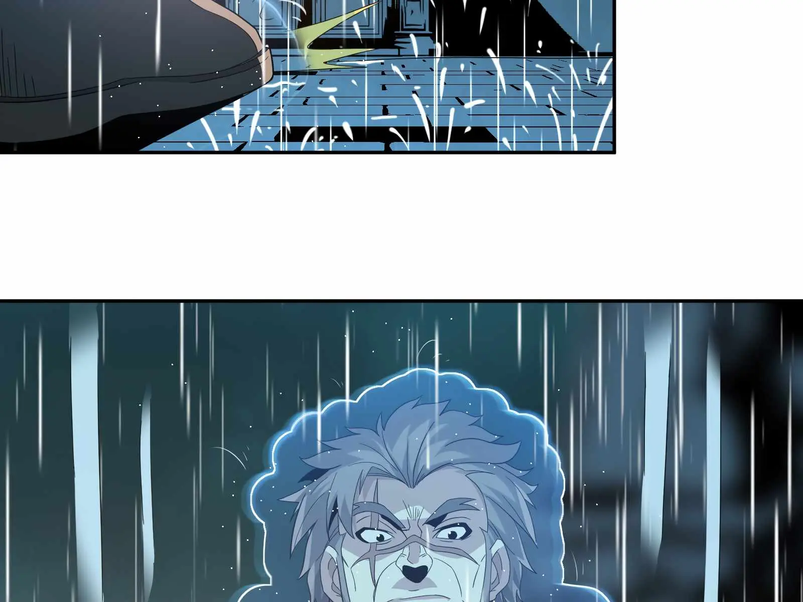 I'm Really Not the Demon God's Lackey Chapter 7 Page 124