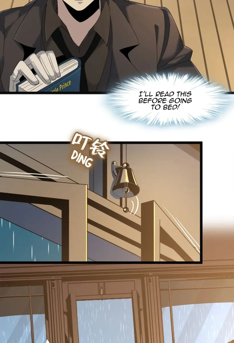 I'm Really Not the Demon God's Lackey Chapter 8 Page 11