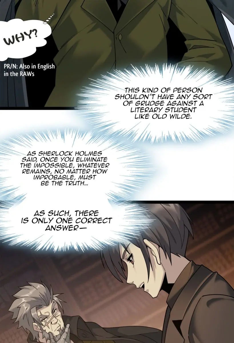 I'm Really Not the Demon God's Lackey Chapter 8 Page 34
