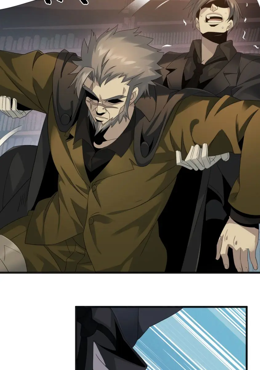 I'm Really Not the Demon God's Lackey Chapter 9 Page 5