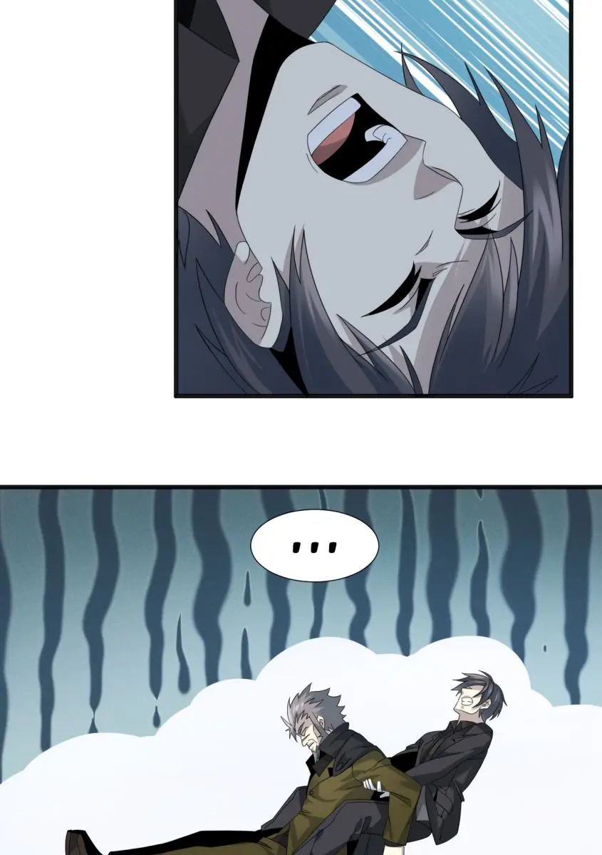 I'm Really Not the Demon God's Lackey Chapter 9 Page 6