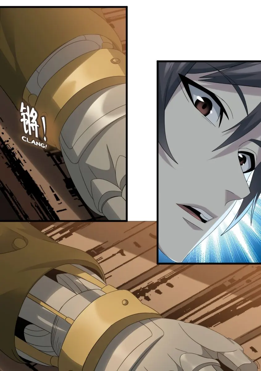 I'm Really Not the Demon God's Lackey Chapter 9 Page 17