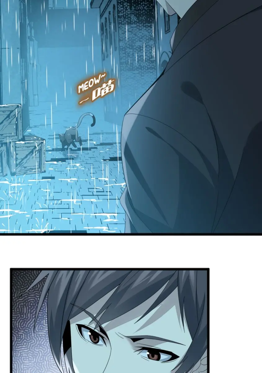 I'm Really Not the Demon God's Lackey Chapter 9 Page 40