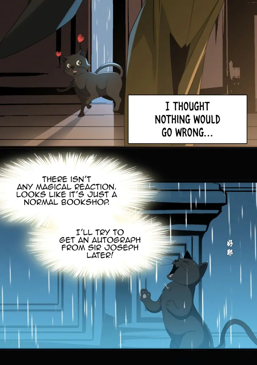 I'm Really Not the Demon God's Lackey Chapter 9 Page 51