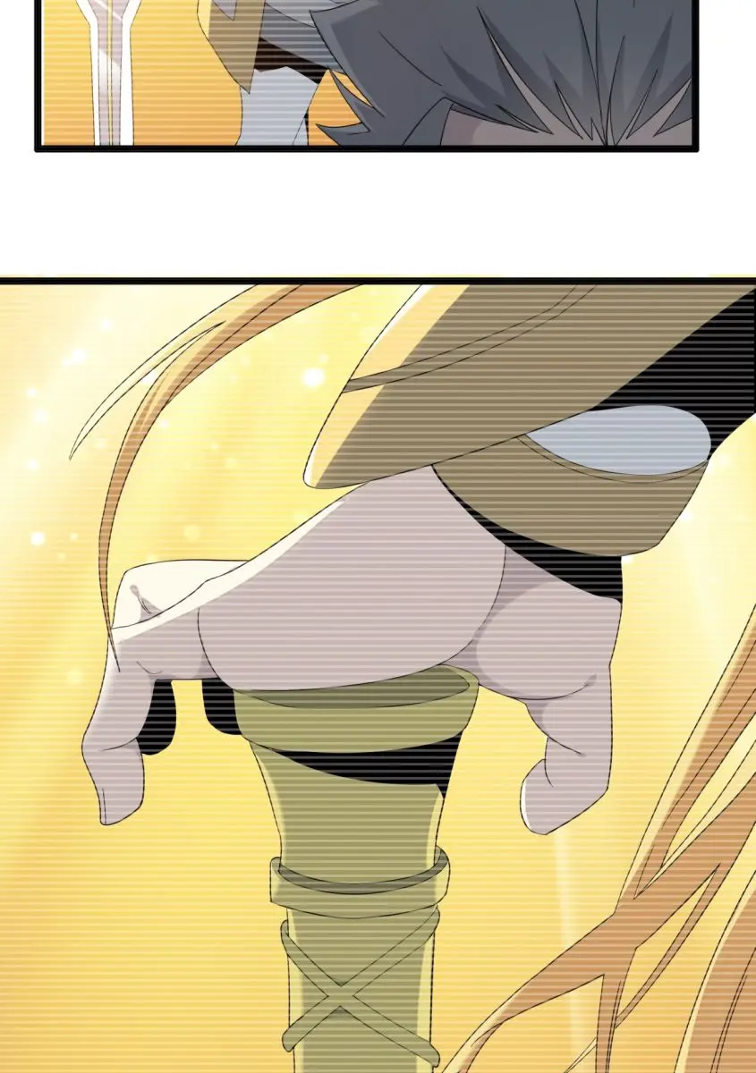 I'm Really Not the Demon God's Lackey Chapter 9 Page 78