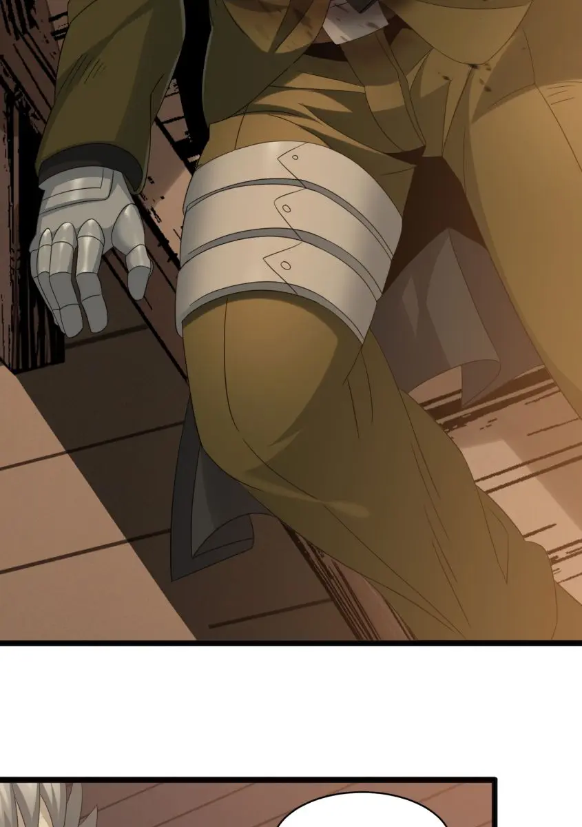 I'm Really Not the Demon God's Lackey Chapter 9 Page 82