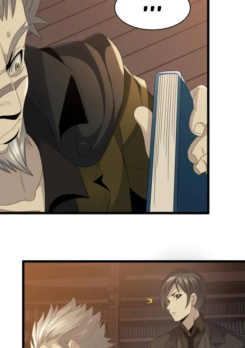 I'm Really Not the Demon God's Lackey Chapter 9 Page 83