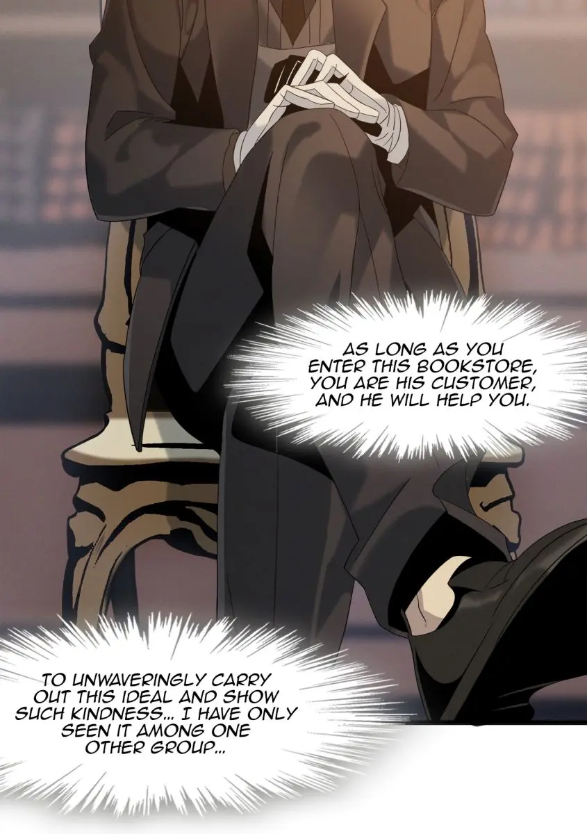 I'm Really Not the Demon God's Lackey Chapter 10 Page 13