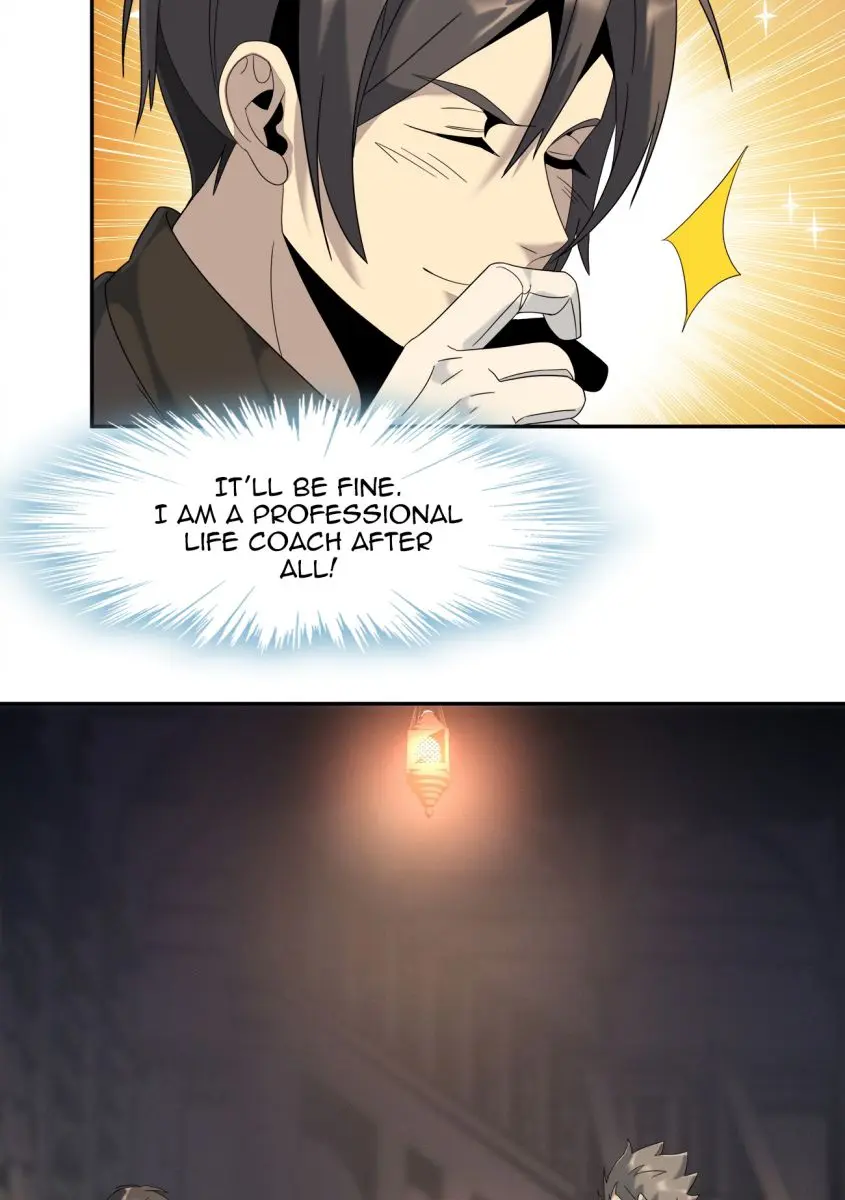 I'm Really Not the Demon God's Lackey Chapter 10 Page 49