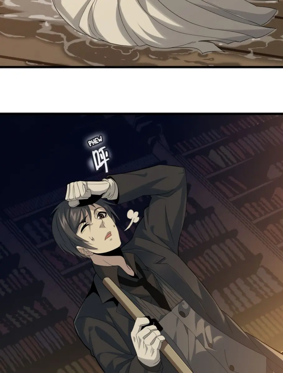 I'm Really Not the Demon God's Lackey Chapter 12 Page 9
