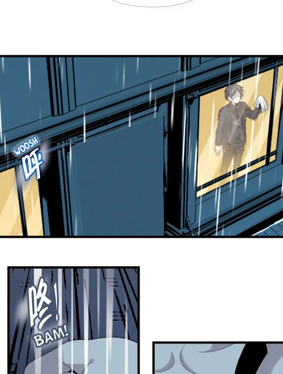 I'm Really Not the Demon God's Lackey Chapter 12 Page 16