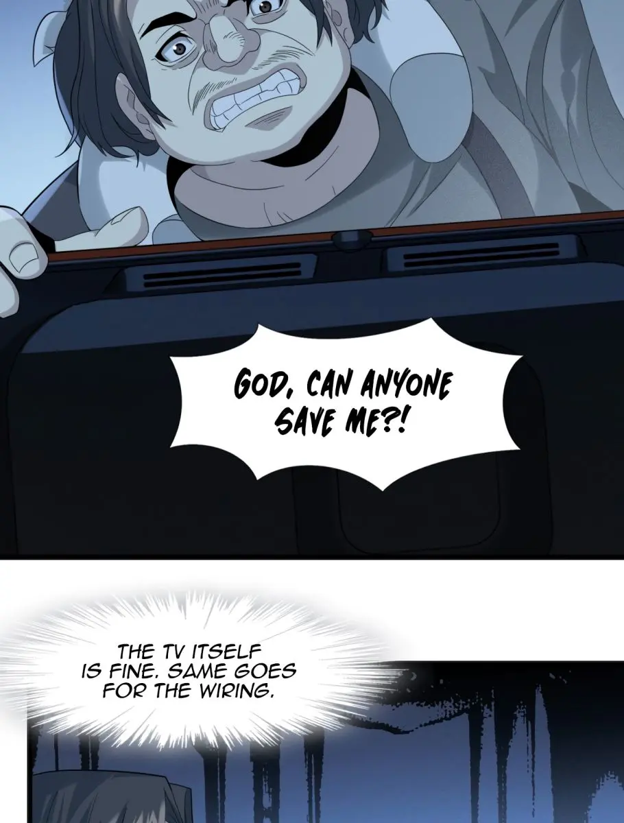 I'm Really Not the Demon God's Lackey Chapter 12 Page 18