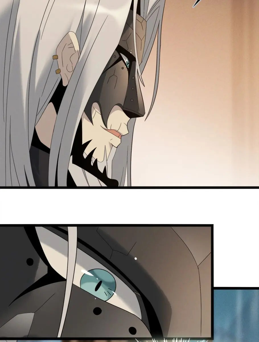 I'm Really Not the Demon God's Lackey Chapter 12 Page 75