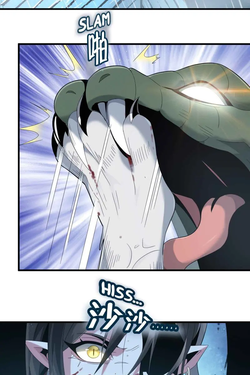 I'm Really Not the Demon God's Lackey Chapter 13 Page 16