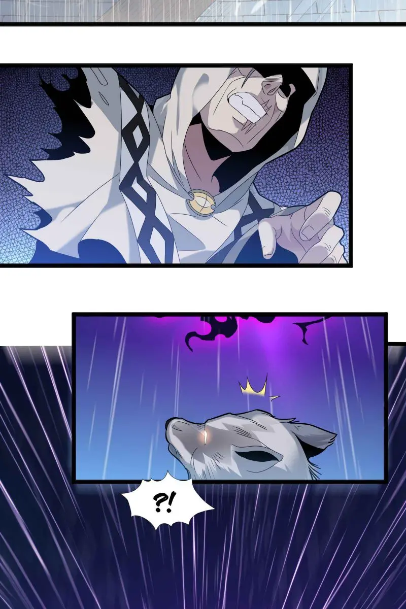 I'm Really Not the Demon God's Lackey Chapter 13 Page 62