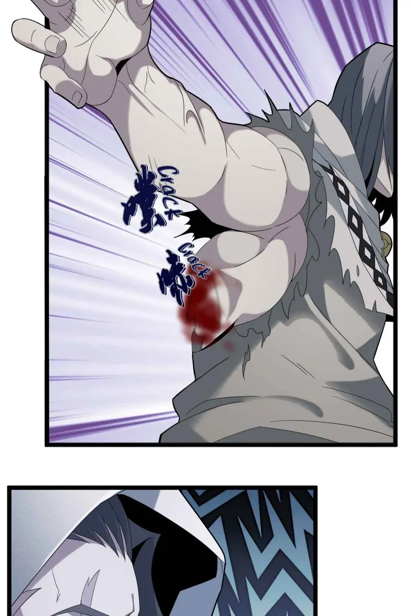 I'm Really Not the Demon God's Lackey Chapter 13 Page 69