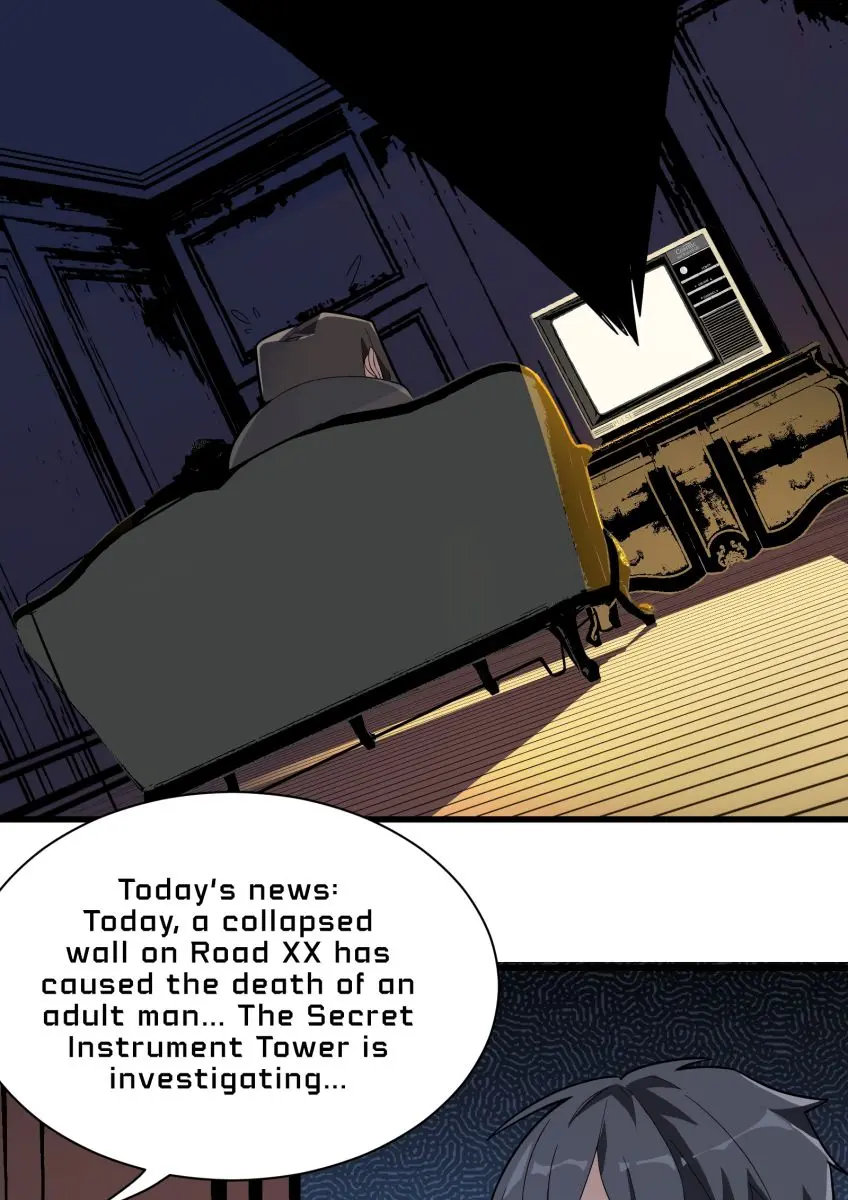 I'm Really Not the Demon God's Lackey Chapter 17 Page 30