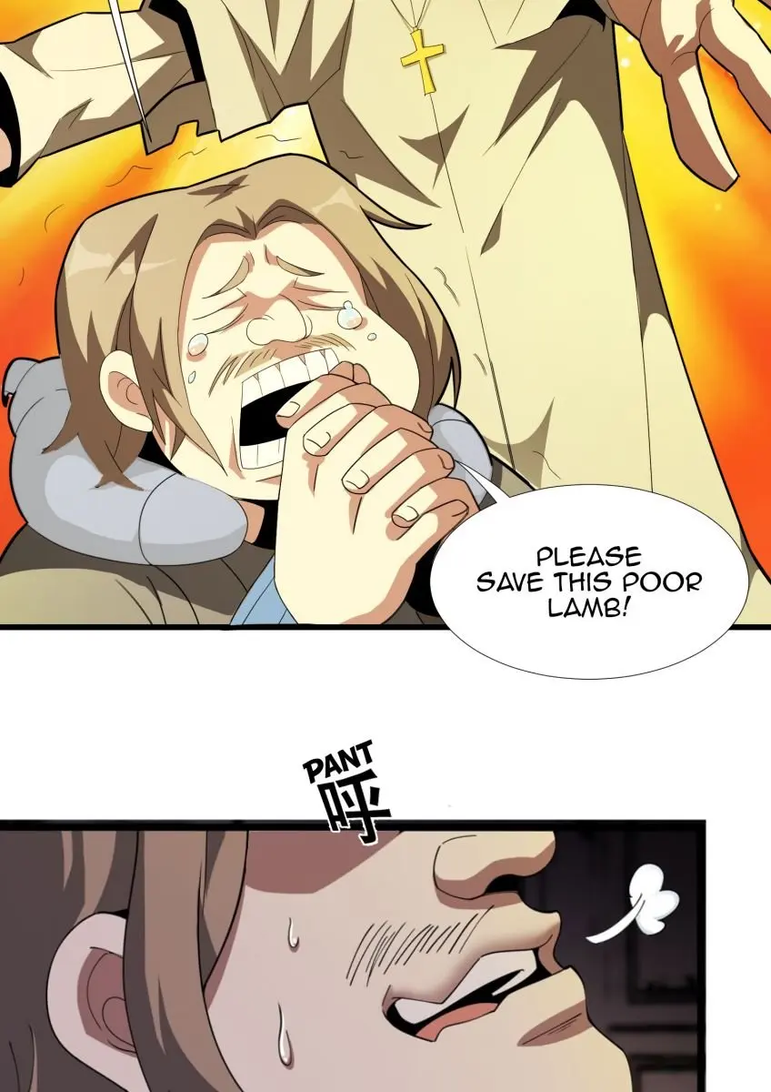 I'm Really Not the Demon God's Lackey Chapter 17 Page 41
