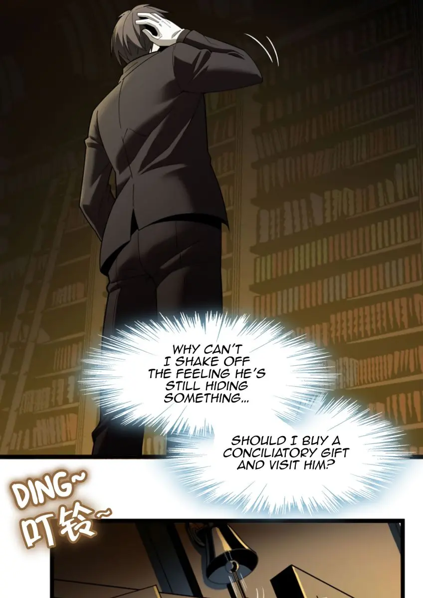 I'm Really Not the Demon God's Lackey Chapter 17 Page 44