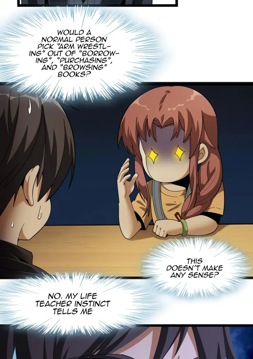 I'm Really Not the Demon God's Lackey Chapter 17 Page 63