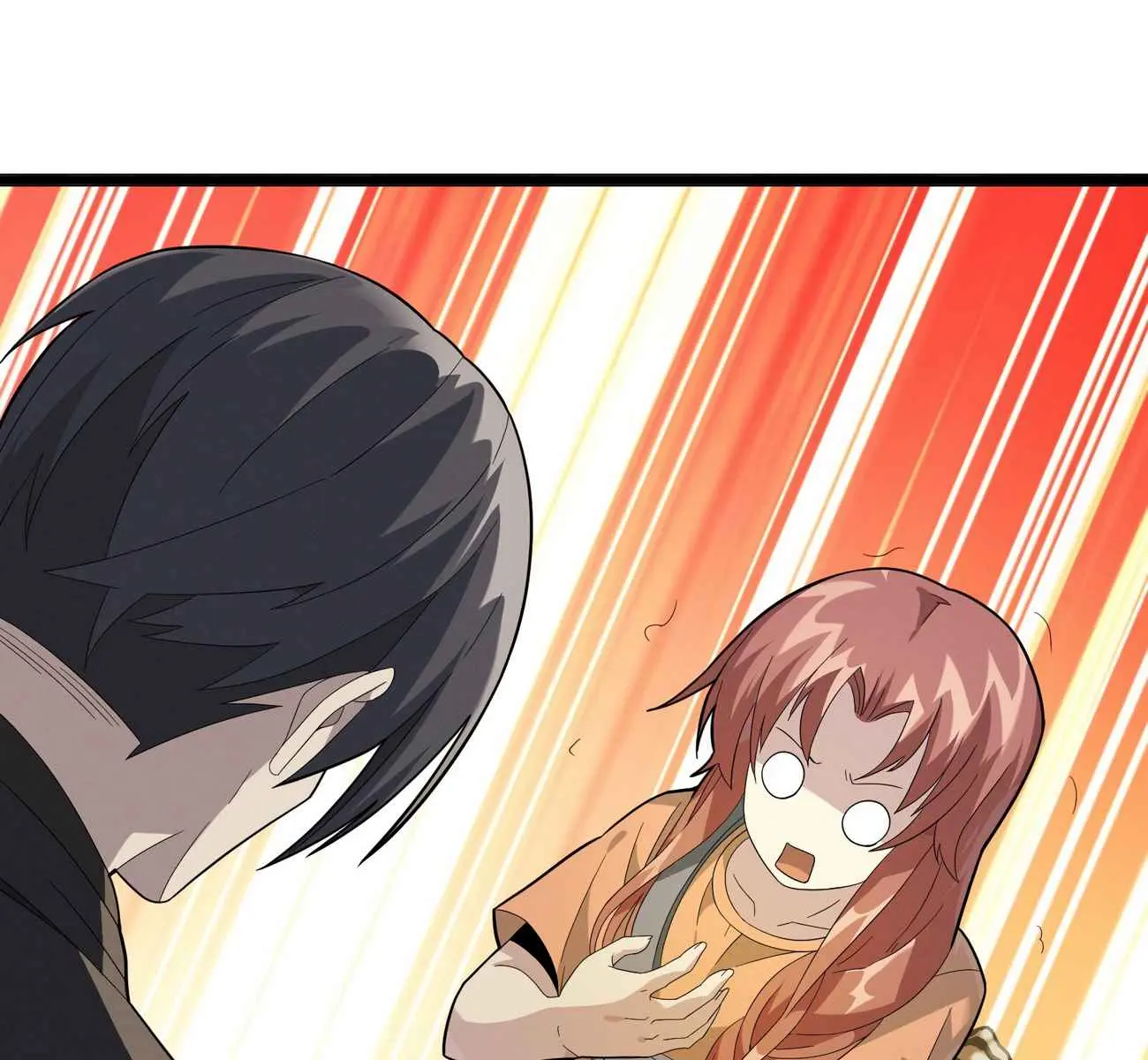 I'm Really Not the Demon God's Lackey Chapter 18 Page 5