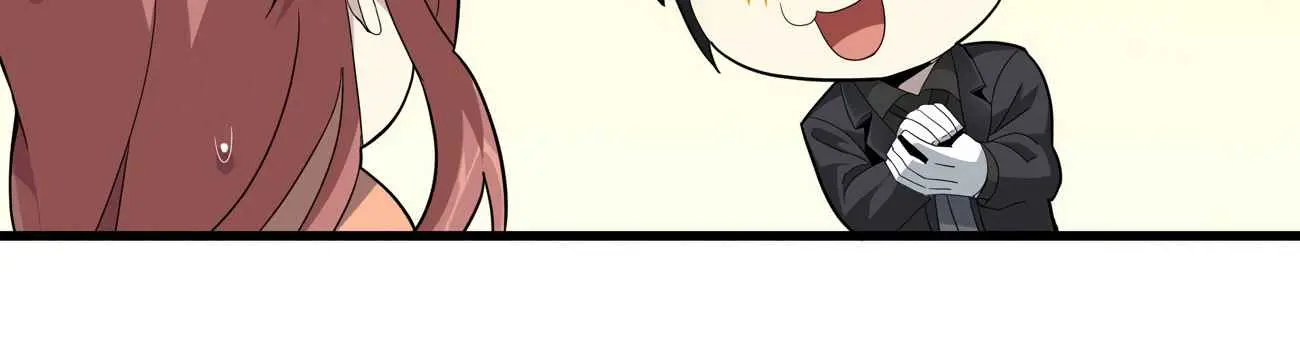 I'm Really Not the Demon God's Lackey Chapter 18 Page 42